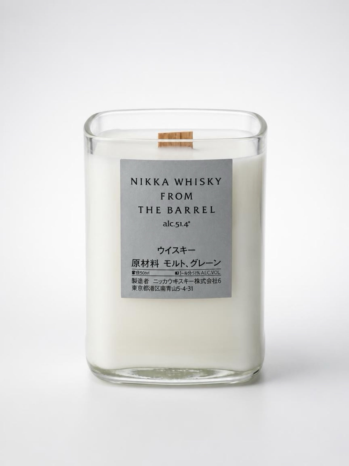 Recycled Japanese Nikka Whisky Bottle